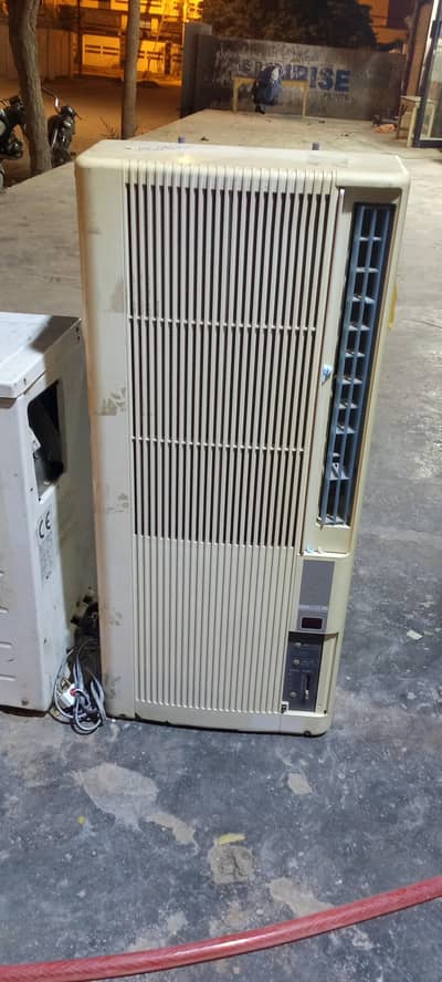 argant sale krna hai