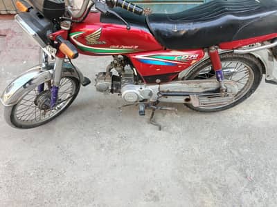 original Honda 70