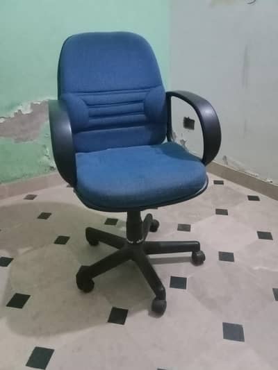 office chair one