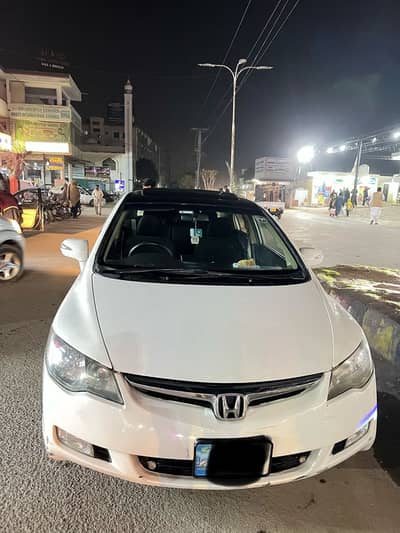 Honda Civic VTi Oriel 2008 | Honda Civic Reborn | Honda Civic