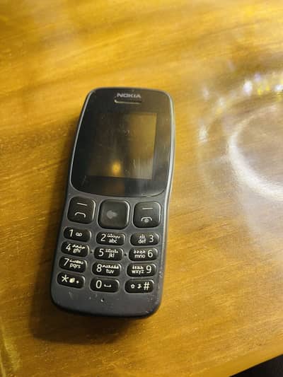 Nokia 105 (Dual SIM)