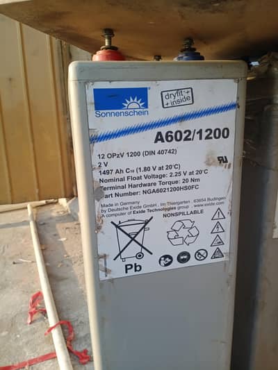 Sonnenschein dry cell 2v (1490Amp)