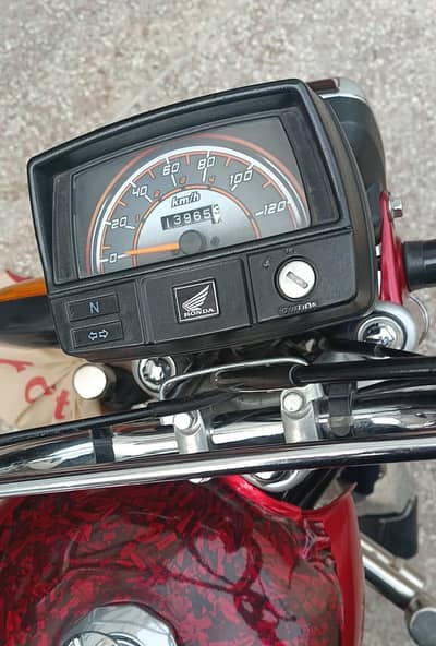 bahot Saad bike Hy  one hand used