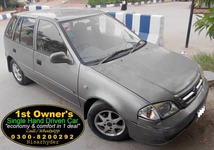 1st Owner Doctor's Cultus Limited Edition 2017 Excellent Condition