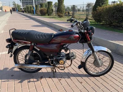 Road prince 70 2019/20 geniun condition