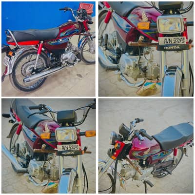 Honda cd 70