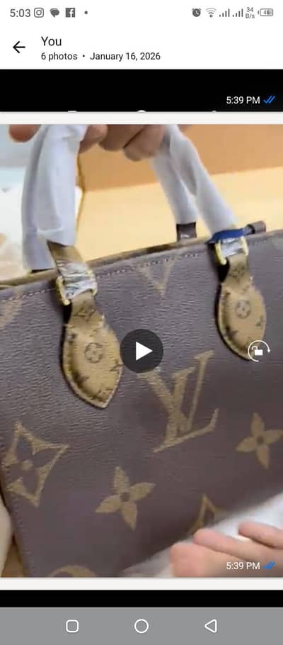Louis Vuitton