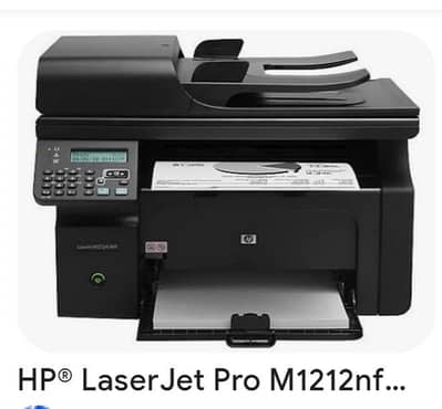 HP 1212 mf 3 in 1 copier printer
