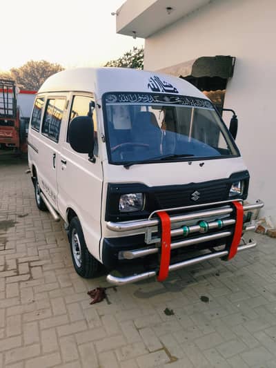 Bolan 2013 Geniun  Euro 2