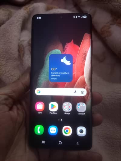 Samsung Galaxy Ultra