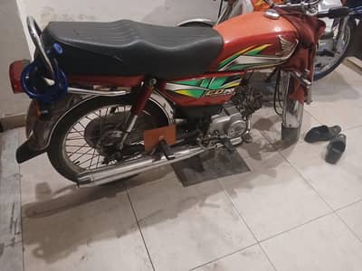 Honda CD 70 2022 Model