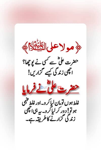 I am well experienced dispenser over 10 years of experience