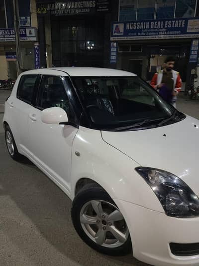 Suzuki Swift DX 1.3