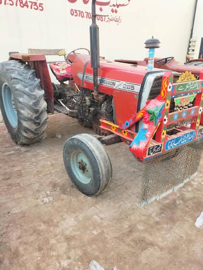 Massey Ferguson 265 spical for sale tractor 1985 03180629054