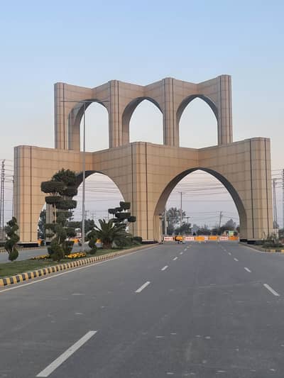 Bismillah Housing scheme phase 2