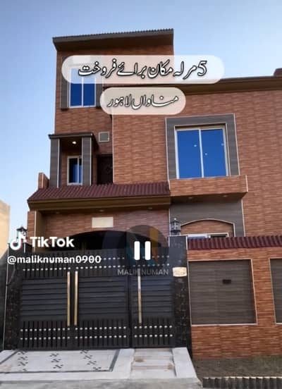 3.5 Sarah 3 marla double story brand new furnished house for rent