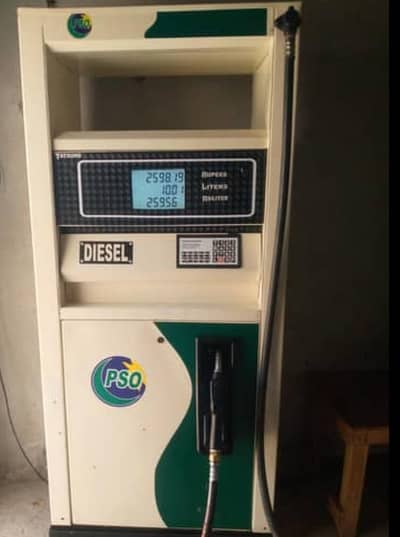 petrol unit for urgent sale