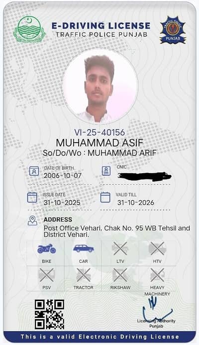 I need a job Car And pickup Driving Job 1 year experience.