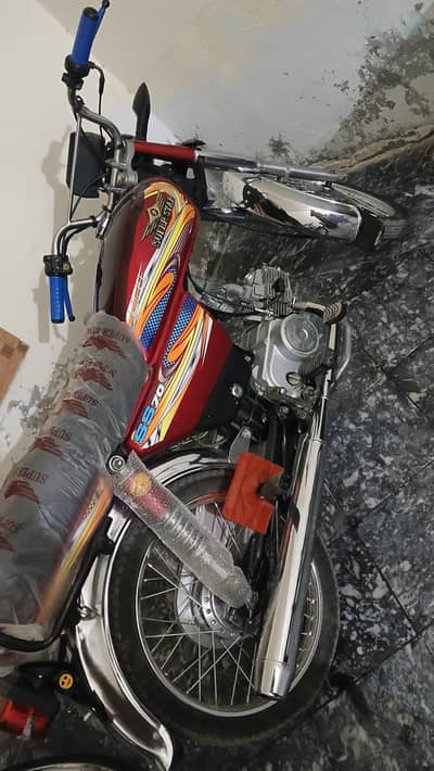 super star 70 cc 2026 APL