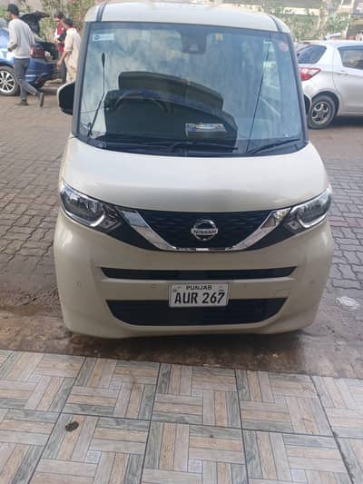 2021/2024 urgent sale