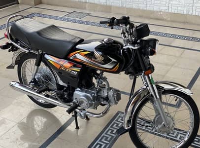 Honda 70cc
