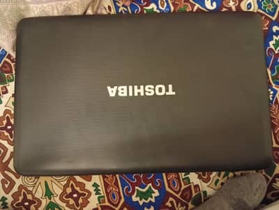 behtreen hay bhot kam use hua hay