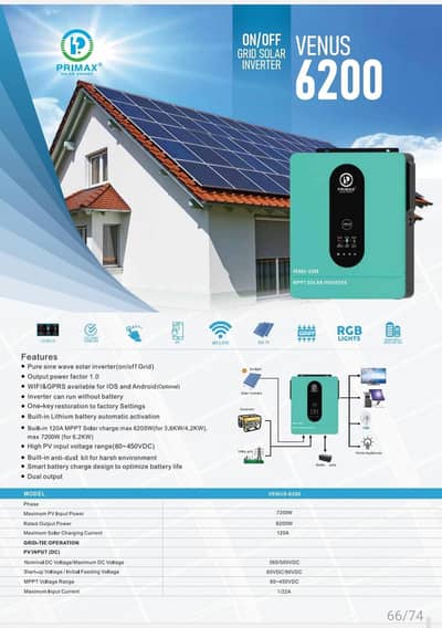 PRIMAX Venus 6200 MPPT Solar Inverter