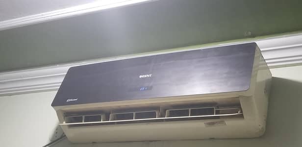 Haier 1.5 ton split AC