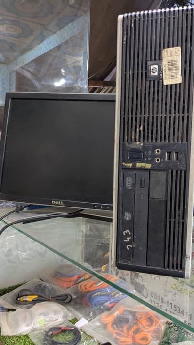Dell LCD and HP desktop
