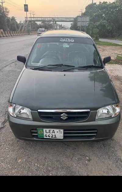 Suzuki alto car
