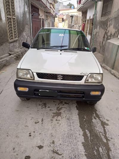 Antique Mehran
