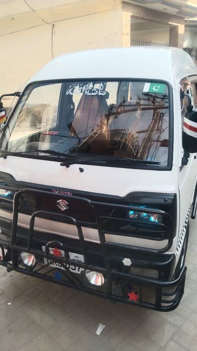 Suzuki Carry BOLAN urgent sale