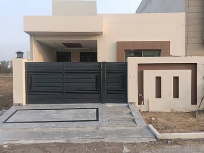 5 Marla single storey house for sale new Lahore city near bahria town Lahore