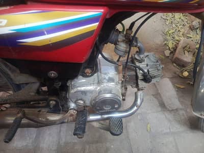 Honda cd 70 cc