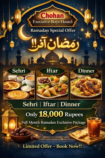 Chohan Executive Boys Hostel