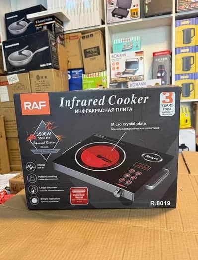 Infrared Electric Stove Cooker - 3500W - Box Pack Kitchen Cooker