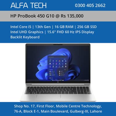 HP Laptop Core i5 13th Generation 16GB 256GB 15.6” | ProBook 450 G10