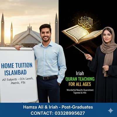 Home tution and Quran pak