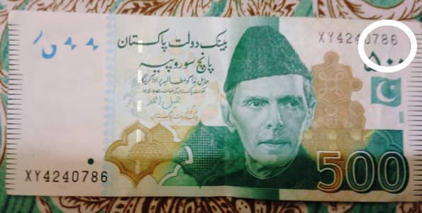 786 five thousand rupee note