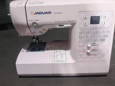 Computer Sweing Machine