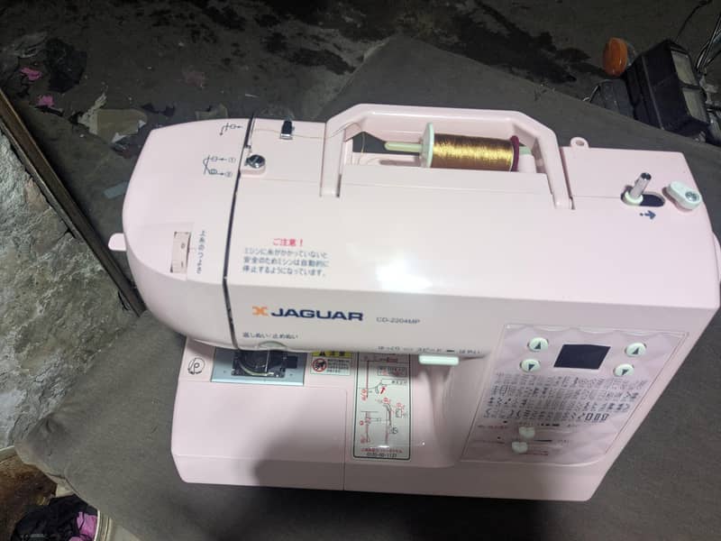 Computer Sweing Machine 1