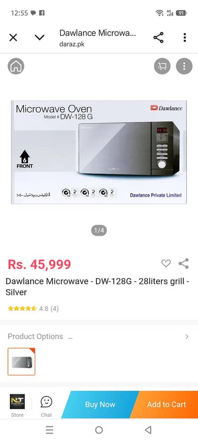 microwave Owen  Dw128g