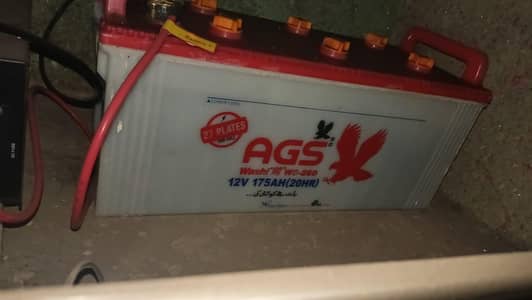 AGS New battery