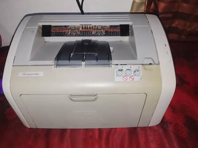 HP LaserJet 1020 Printer + Flatbed Scanner for Sale