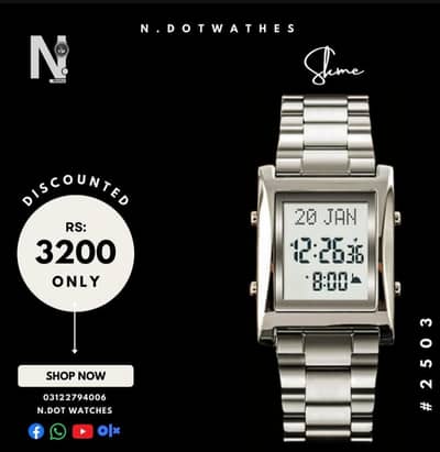 Skeme Watchs Available Here