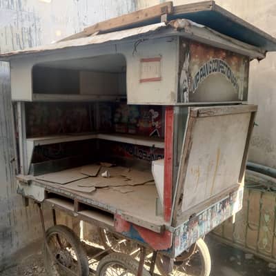 Cabin Redi Rairy For Sale