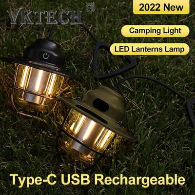 OUTDOOR LIGHTS