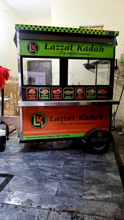 Fully Equipped Commercial Fast Food Cart - Ready for Business