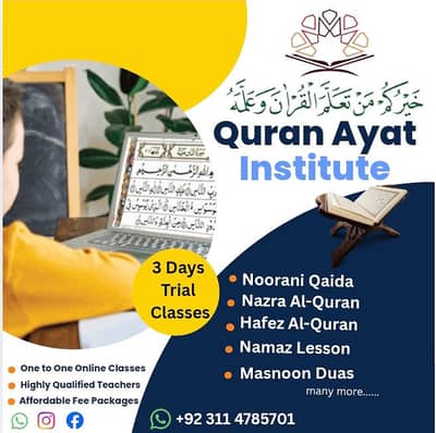 Quran Ayat Institute