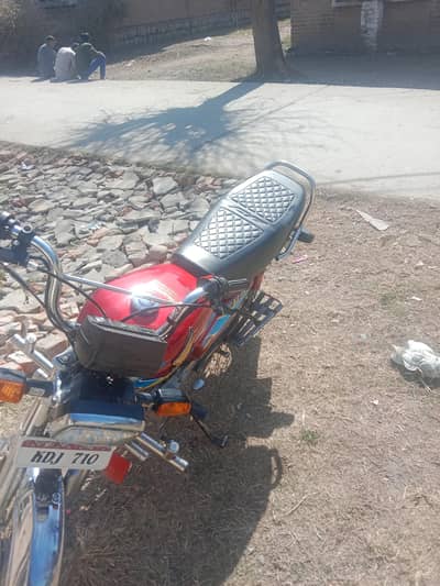 double Saman hai sent number location